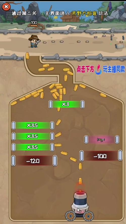活下去手游:四季变化对游戏影响深度解析