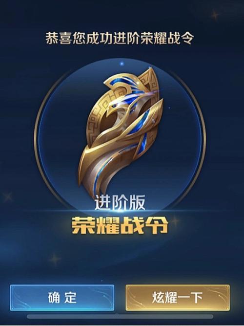 王者荣耀五军之战新模式上线预告:新版本更新时间预测及特色解析