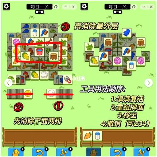 折光Refract第10关攻略:图文详解,轻松通关全攻略